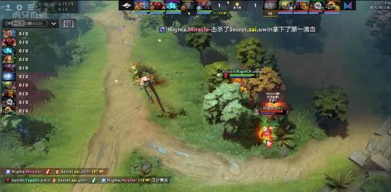 电竞选手表现争议引发热议与反思