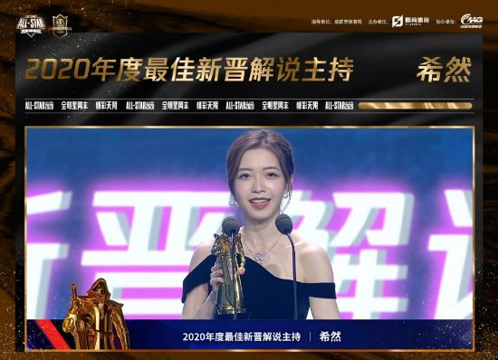 永劫无间劫日派对精彩回顾与玩法解析