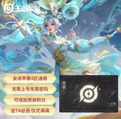 网站首页